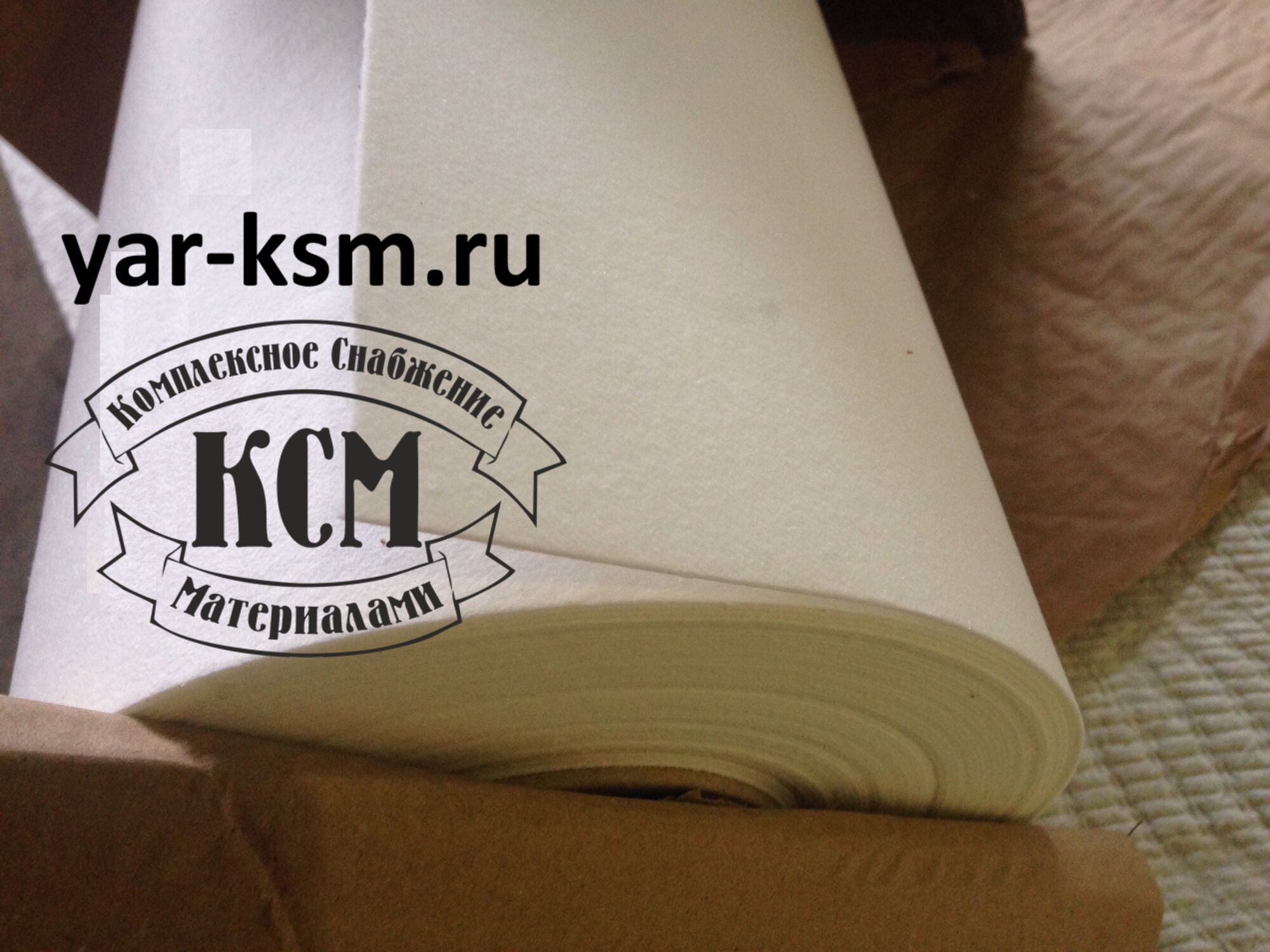 Бумага огнеупорная из керамического волокна 3 мм, цена в Ярославле от .