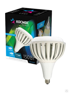 Лампа светодиодная KOSMOS premium HWLED 150 Вт E40 6500К 220 В Космос KHWLED150WE4065 КОСМОС 