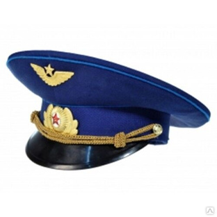 Фуражка офицерская ВВС синего цвета Без фурнитуры 000569 