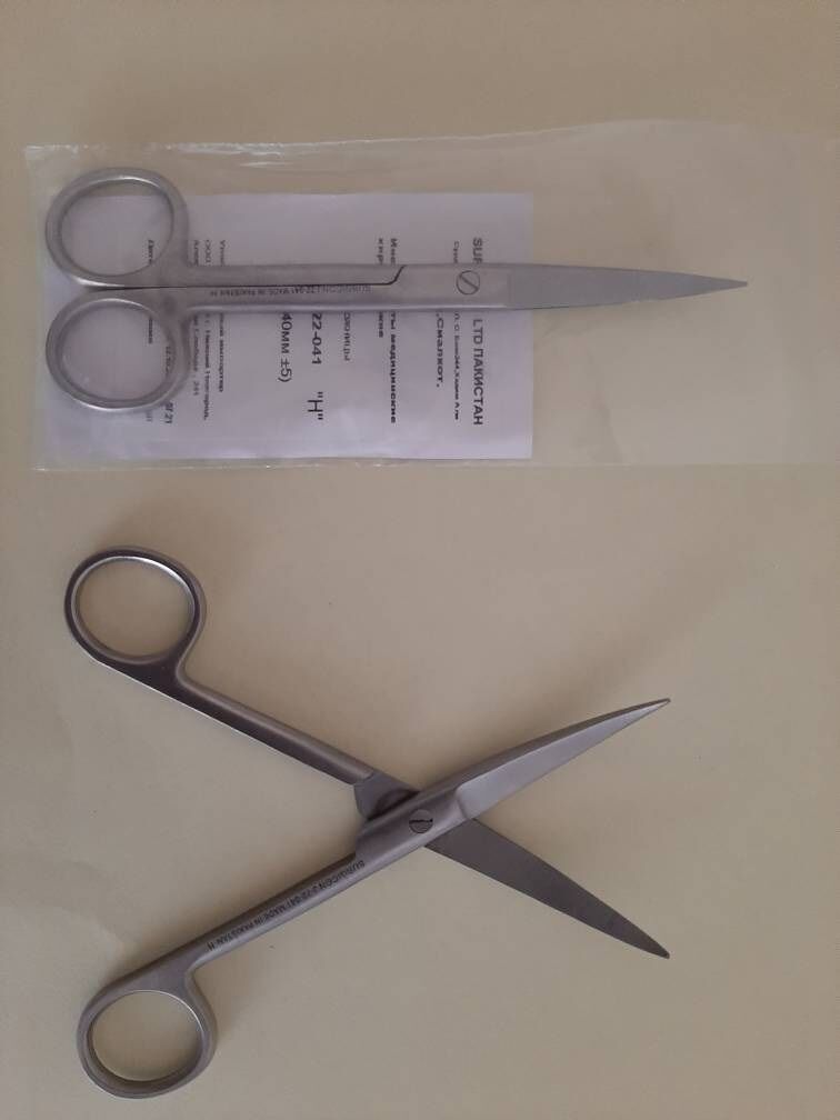 Ножницы хирургические остроконечные изогнутые 145 мм
