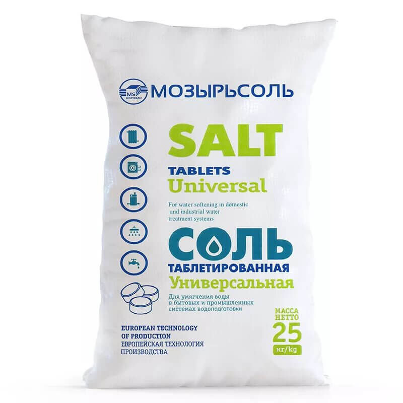 Соль таблетированная Мозырьсоль в мешках по 25 кг