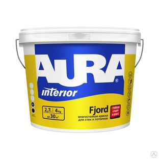 Краска водно-дисперсионная влагостойкая для стен/потолков AURA FJORD 2.7 л 