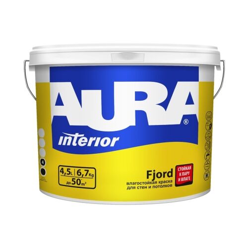 Краска водно-дисперсионная влагостойкая для стен/потолков AURA FJORD 4.5 л