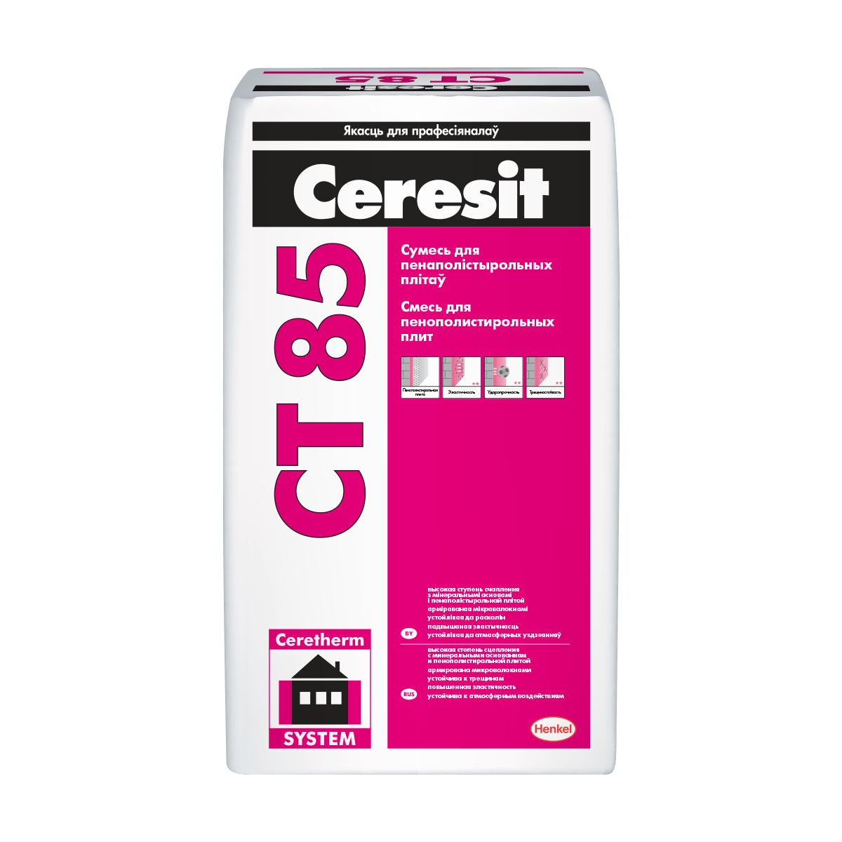 Штукатурно-клеевая смесь для минераловатных плит 25кг Ceresit CT 190