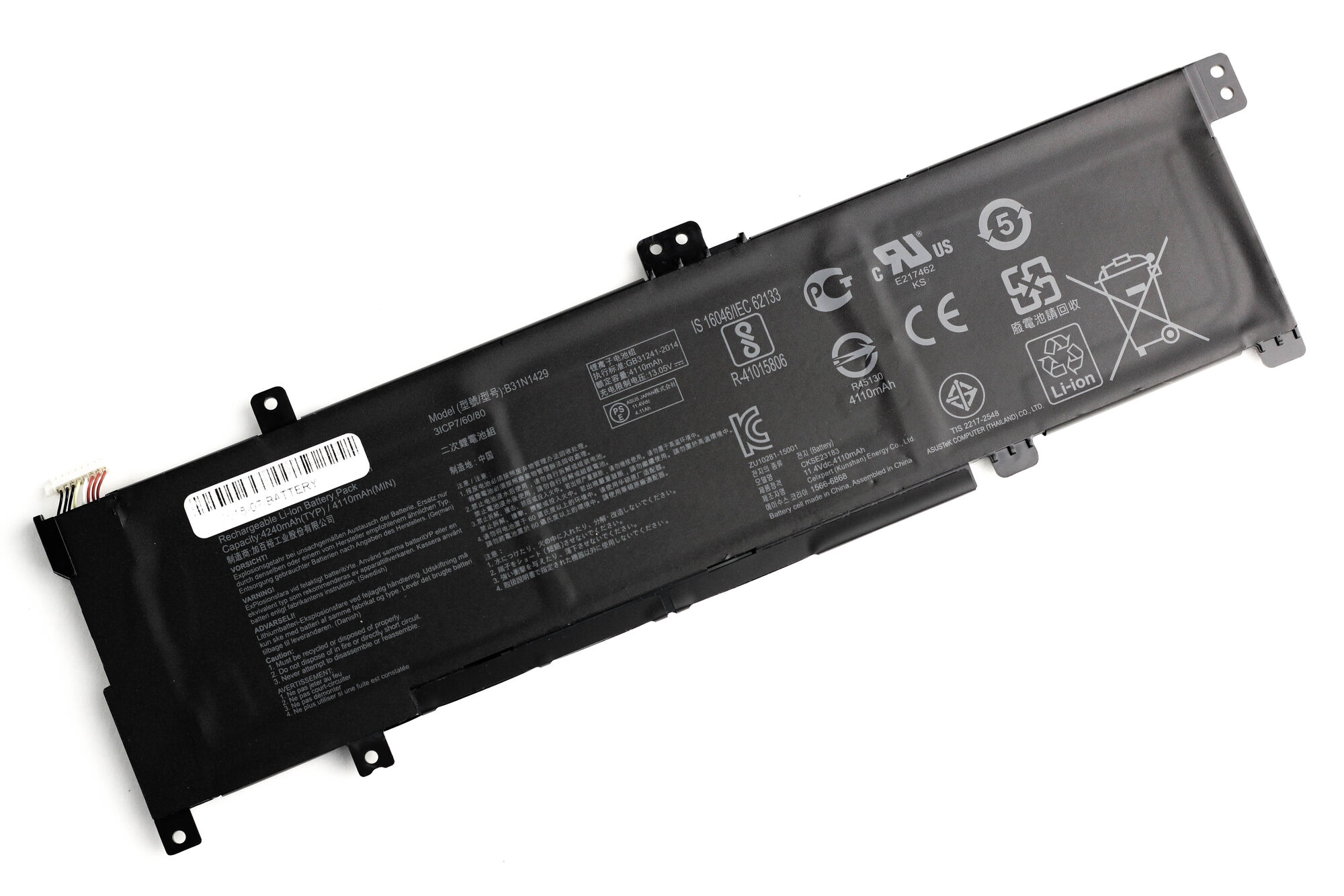 Аккумулятор для Asus K501LB (11.4V 4110mAh) ORG p/n: B31N1429