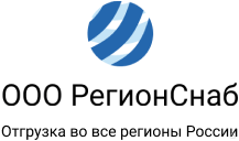 Регионснаб чебоксары сайт. РЕГИОНСНАБ. ООО РЕГИОНСНАБ Красноярск. РЕГИОНСНАБ Хабаровск.