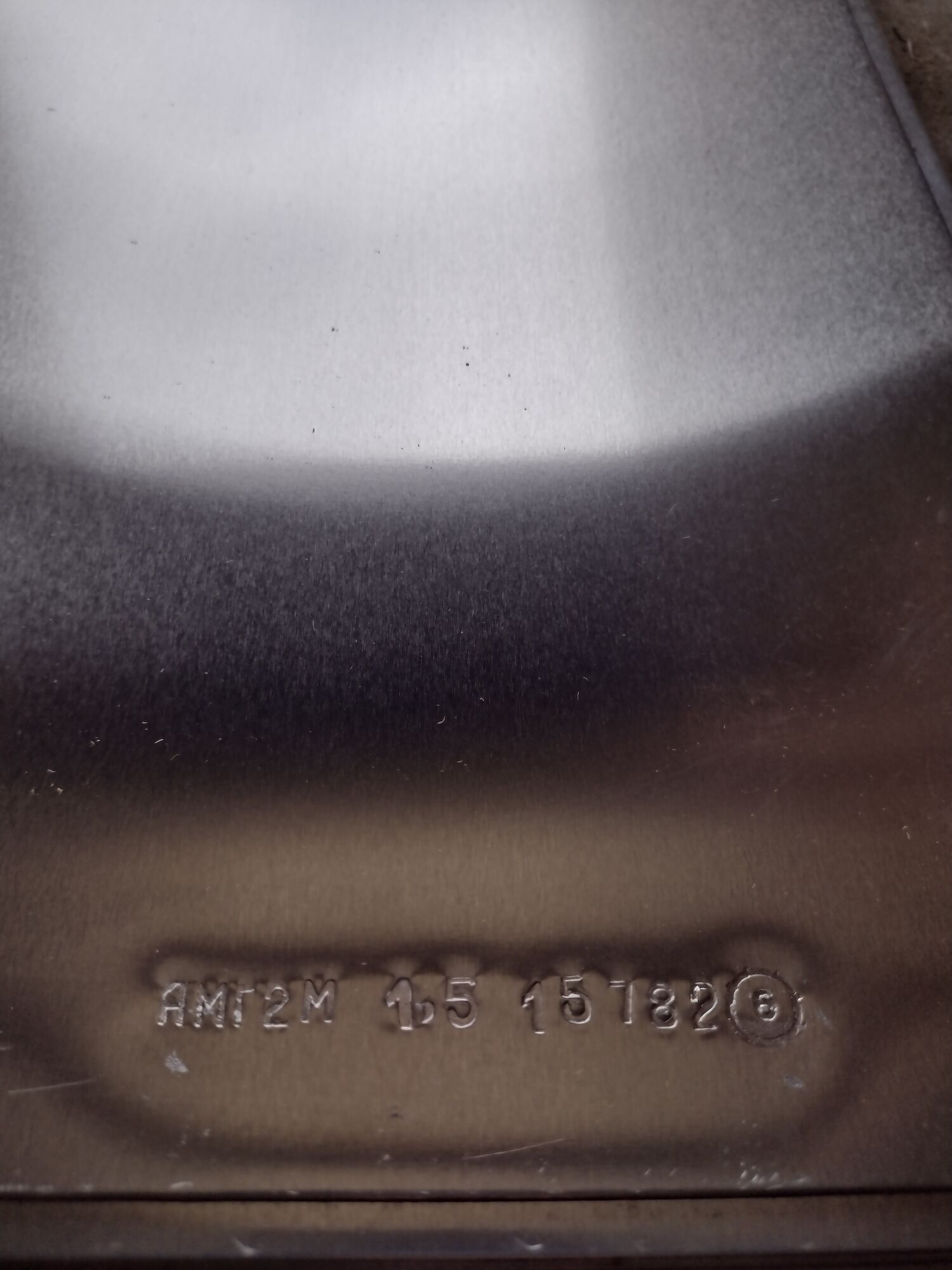 Лист алюминиевый марки АМГ2М 1,5х1200х3000 мм