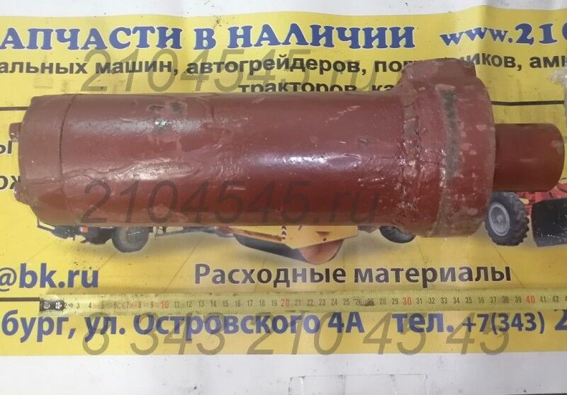 Сп 134. Механизм натяжения 50-21-134сп. 50-21-134сп. Механизм натяжения 50-21-420сп(50-21-134сп). Механизм натяжения гусеницы 50-21-134