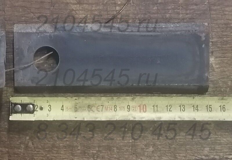 Нож КРН-2,1 длинный (150 мм)