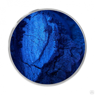 Пигмент Royal Blue для эпоксидной смолы, 25 мл 