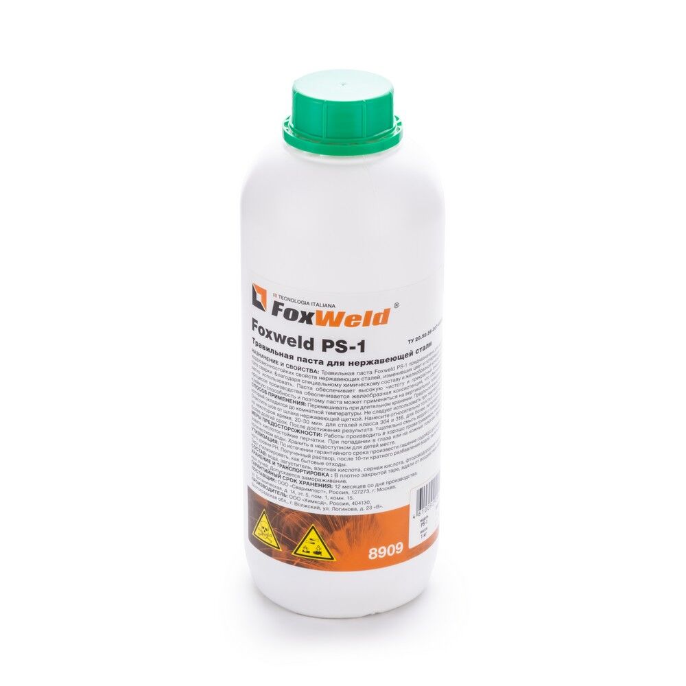 Химия сварочная FoxWeld Травильная паста для нержавеющей стали Foxweld PS-1