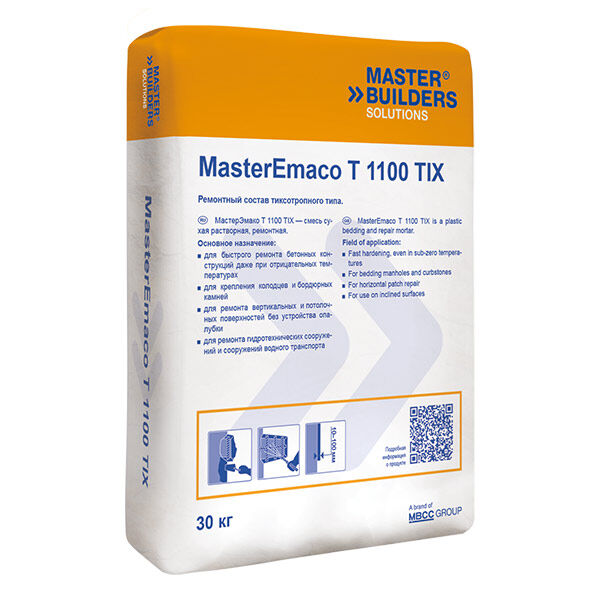 ​​​Сухая смесь MasterEmaco T 1100 TIX