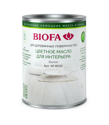Цветное масло для интерьера Color-Oil Белый 1л Biofa 8510 11