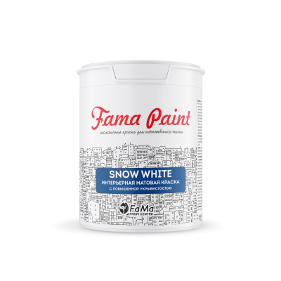 Интерьерная краска FAMA PAINT SNOW WHITE, белая база, 0,9 л FP-DM-710W-11M