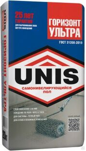Горизонт ультра наливной пол 20 кг юнис