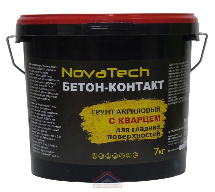 Грунт "Бетон-контакт" NOVATECH 7 кг