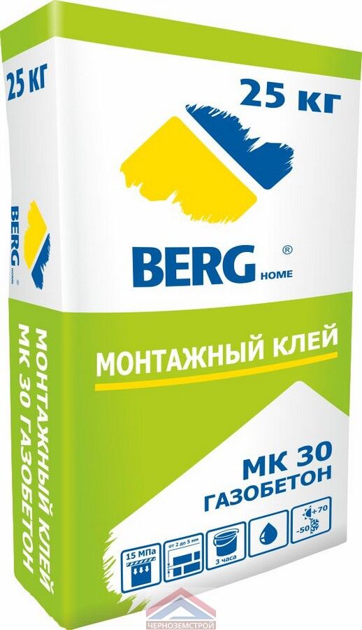 Клей монтажный МК 30 газобетон "BERGhome" 25 кг