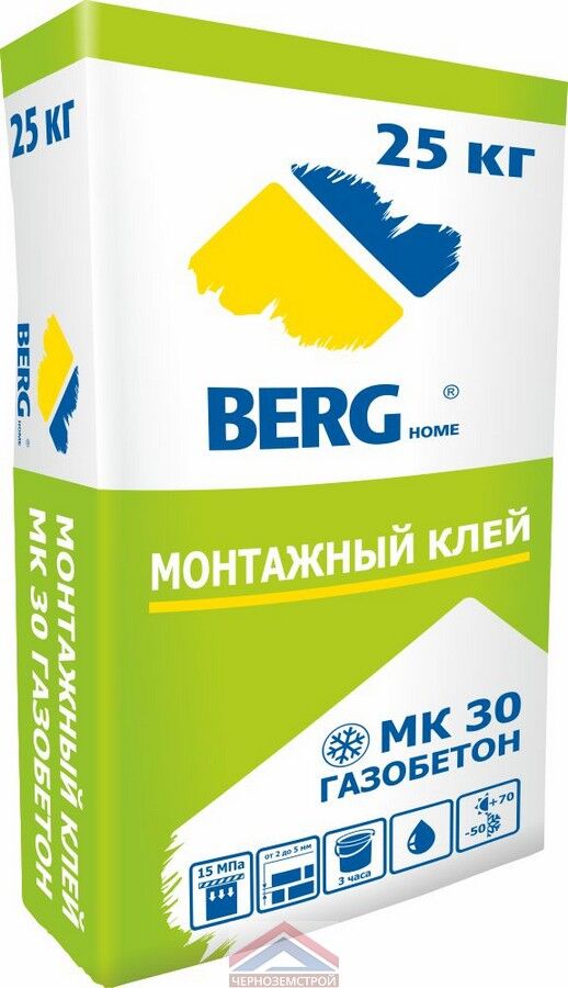Клей монтажный МК 30 газобетон зимний "BERGhome" 25 кг