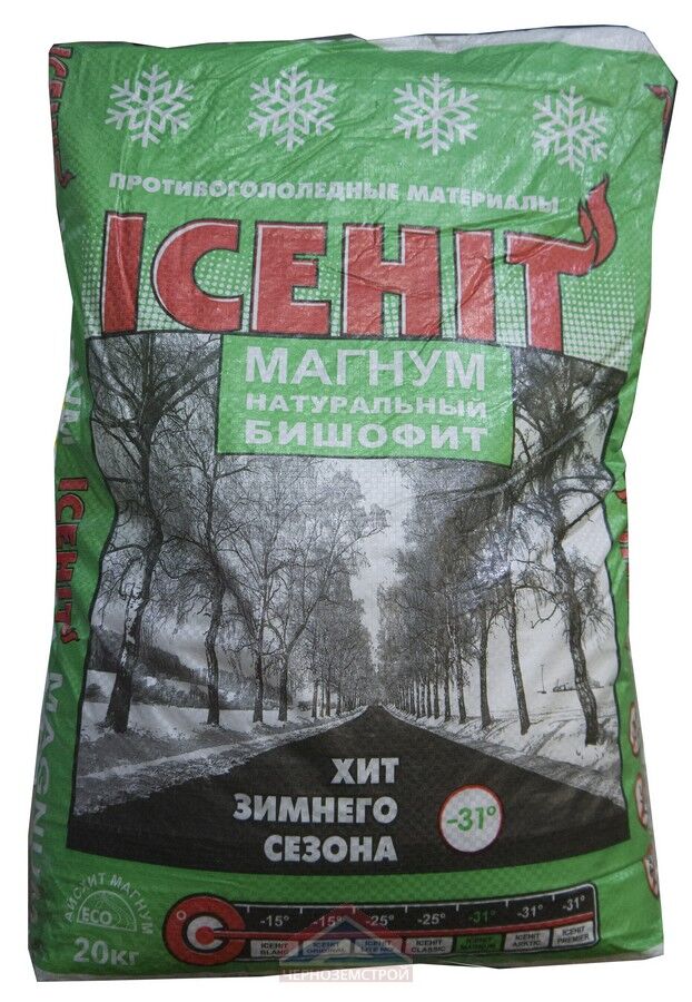 Средство противогололедное для быстрой уборки льда ICEHIT Magnuml (до - 31°С) 20 кг