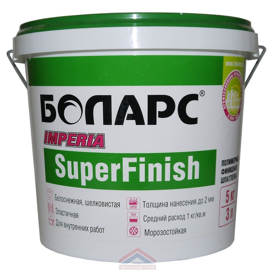 Шпаклевка готовая IMPERIA SUPER FINISH (ведро 5 кг) "Боларс"