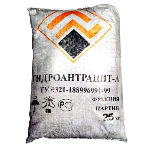 Гидроантрацит-А 0,8-2,0 мм (22,5 кг)