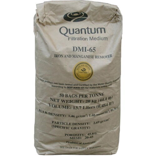 Каталитический материал Quantum DMI-65 (мешок 14.4 л)