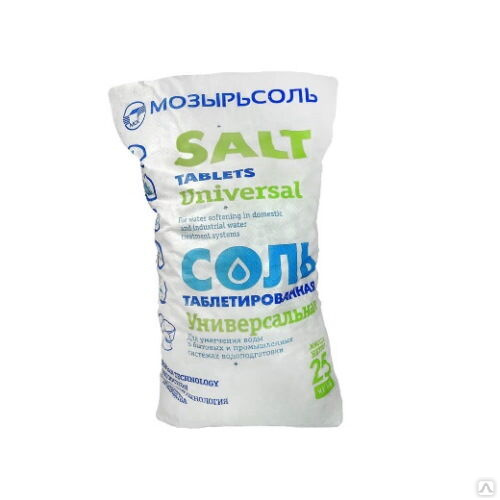 Соль таблетированная (25 кг) купить в Москве по договорной цене от ...