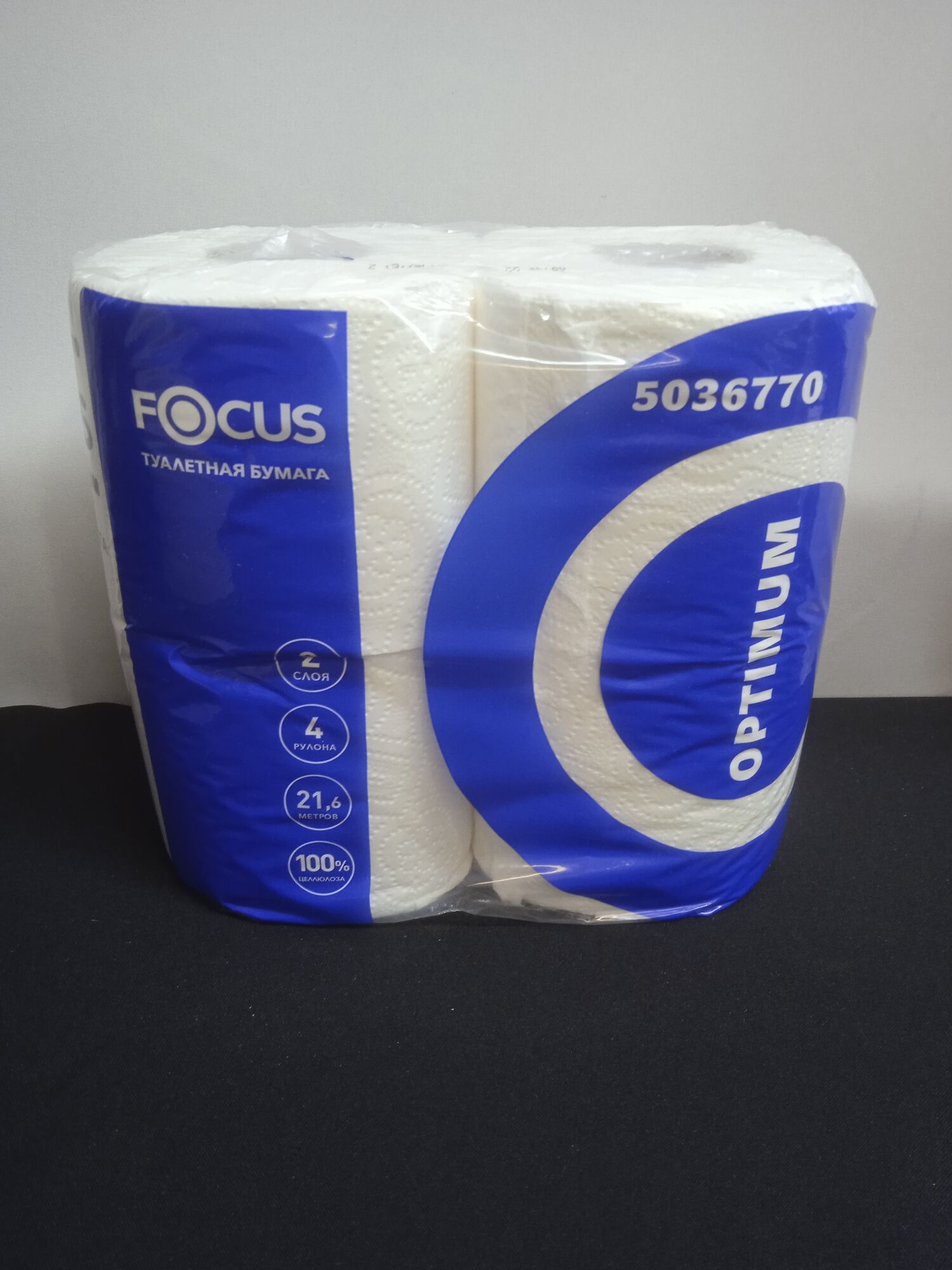 Туалетная бумага Focus Optimum 2-х сл. 9.5х22м (4 рулона)
