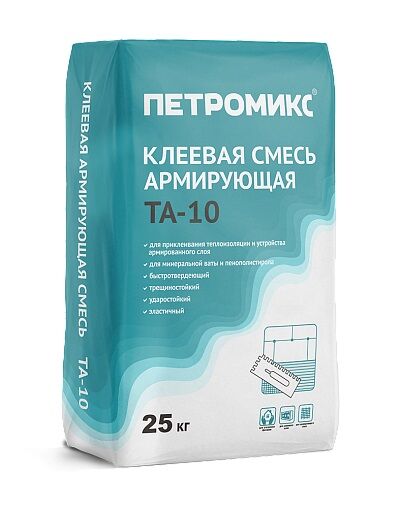 Клеевая смесь армирующая зимняя ПЕТРОМИКС ТА-10 25 кг