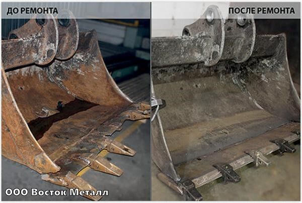 Ремонтный чертеж зуба ковша роторного траншейного экскаватора