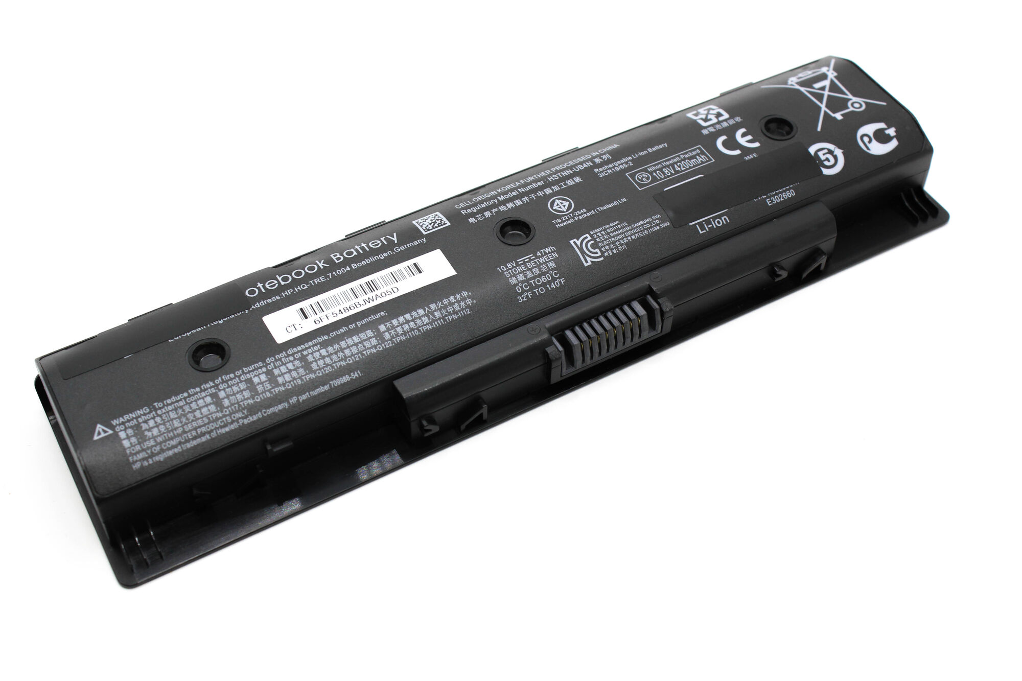 Аккумулятор для HP 14-e 15-e 17-e ORG (10.8V 4400mAh) p/n: 710416-001 710417-001 PI06