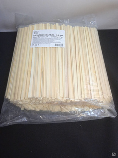 Размешиватель 18 см бамбук (1000шт/упак) 