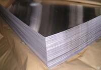Лист алюминиевый АД1н 1200х3000х0,8 мм