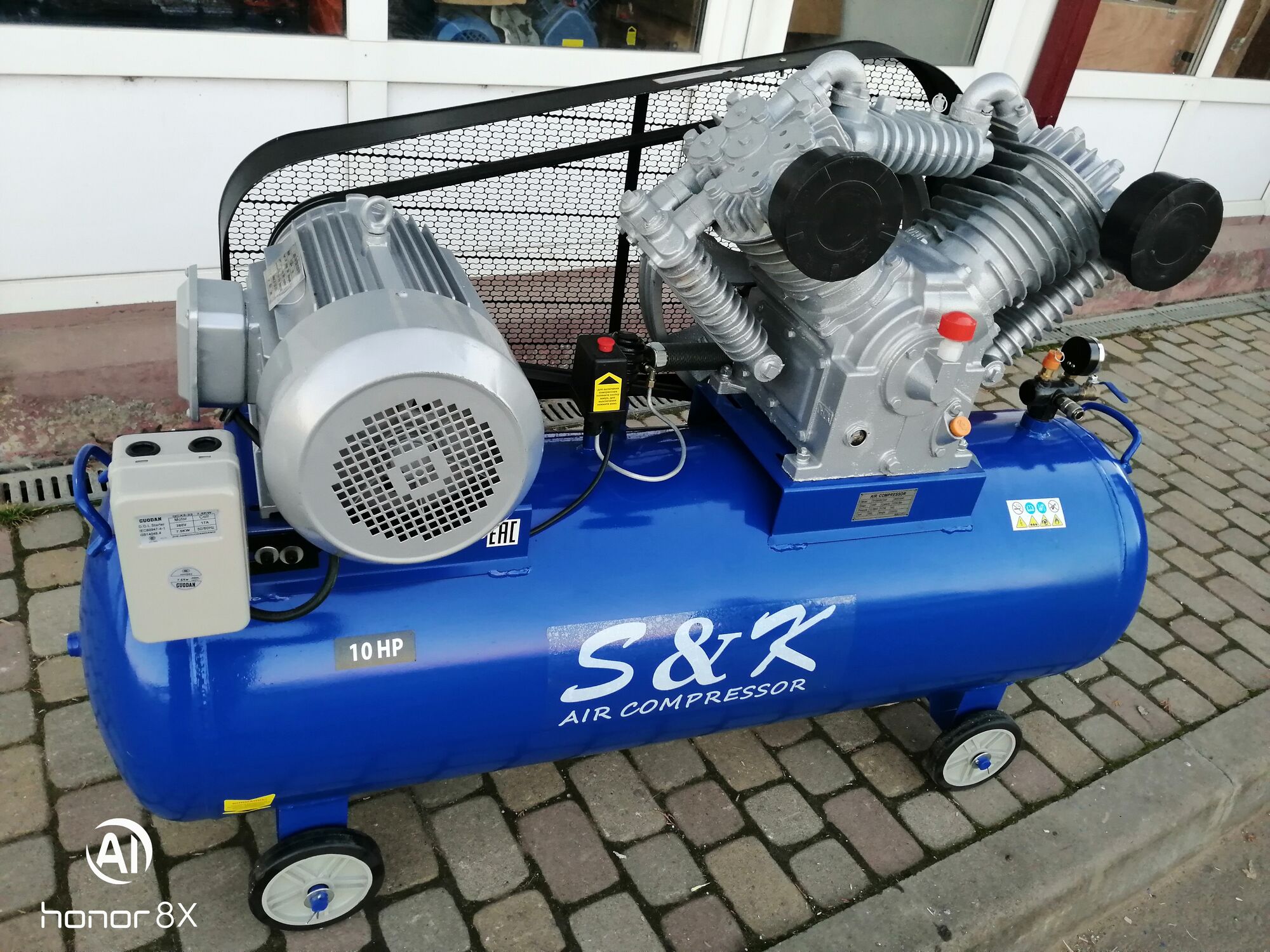 Компрессор воздушный S&K 2000 л/мин 7.5 кВт 300 л 2
