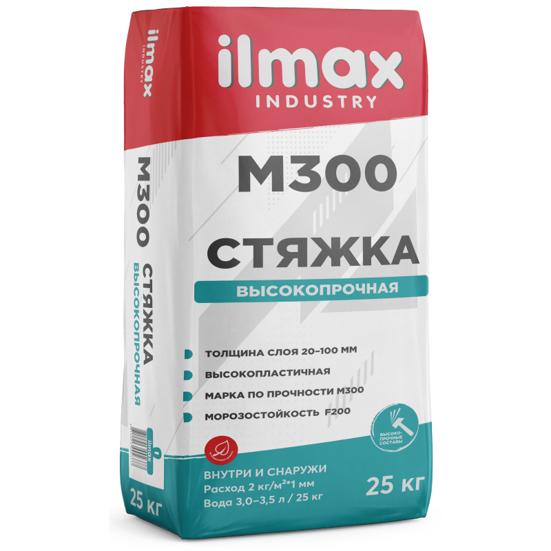 Растворная смесь сухая для стяжек ILMAX industry стяжка М300 , 25кг Беларусь