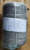 Репшнур “Хват” д. 6,0 мм ПА-32-х прядный с ПА сердечником (200м) #4