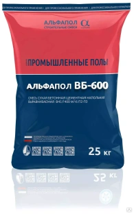 АЛЬФАПОЛ ВБ-600 износоустойчивый маслобензостойкий промышленный пол B45 W16 