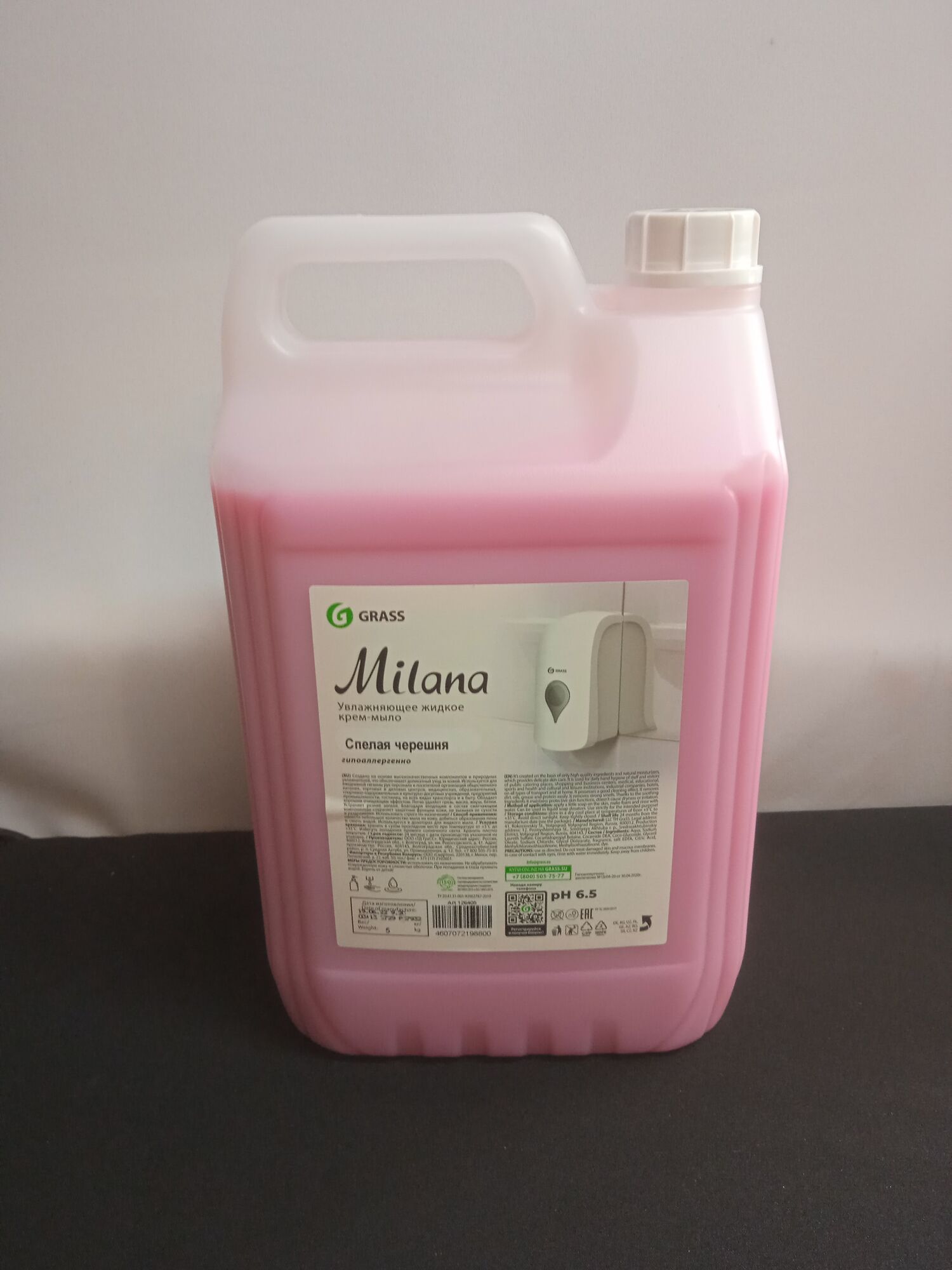 Жидкое крем-мыло "Milana" в ассортименте (5000 мл)