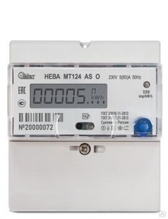 Счетчик электроэнергии НЕВА МТ 124 AS-E4P 5(60)А RS-485 (66 регион ФЛ) 