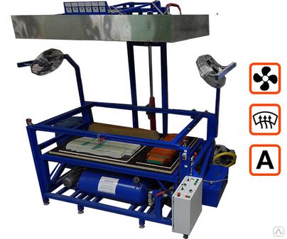 вакуумформовочный станок, нагреватели для вакуумформовочного станка