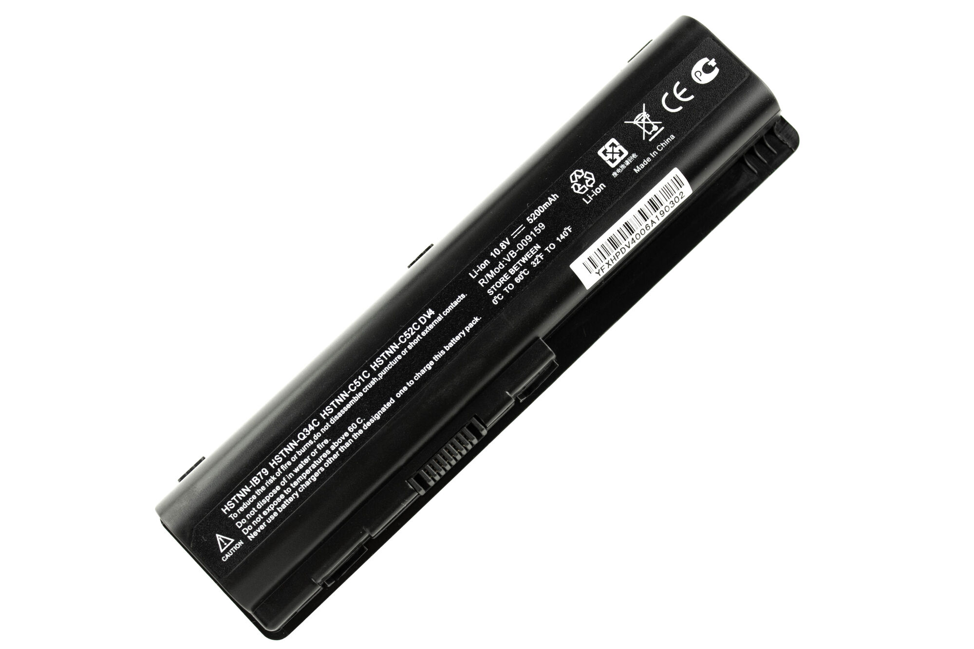 Аккумулятор для HP DV4 DV5 DV6 G50 G60 G70 CQ40 CQ50 CQ60 CQ61 CQ70 CQ71 (10.8V 4400mAh)