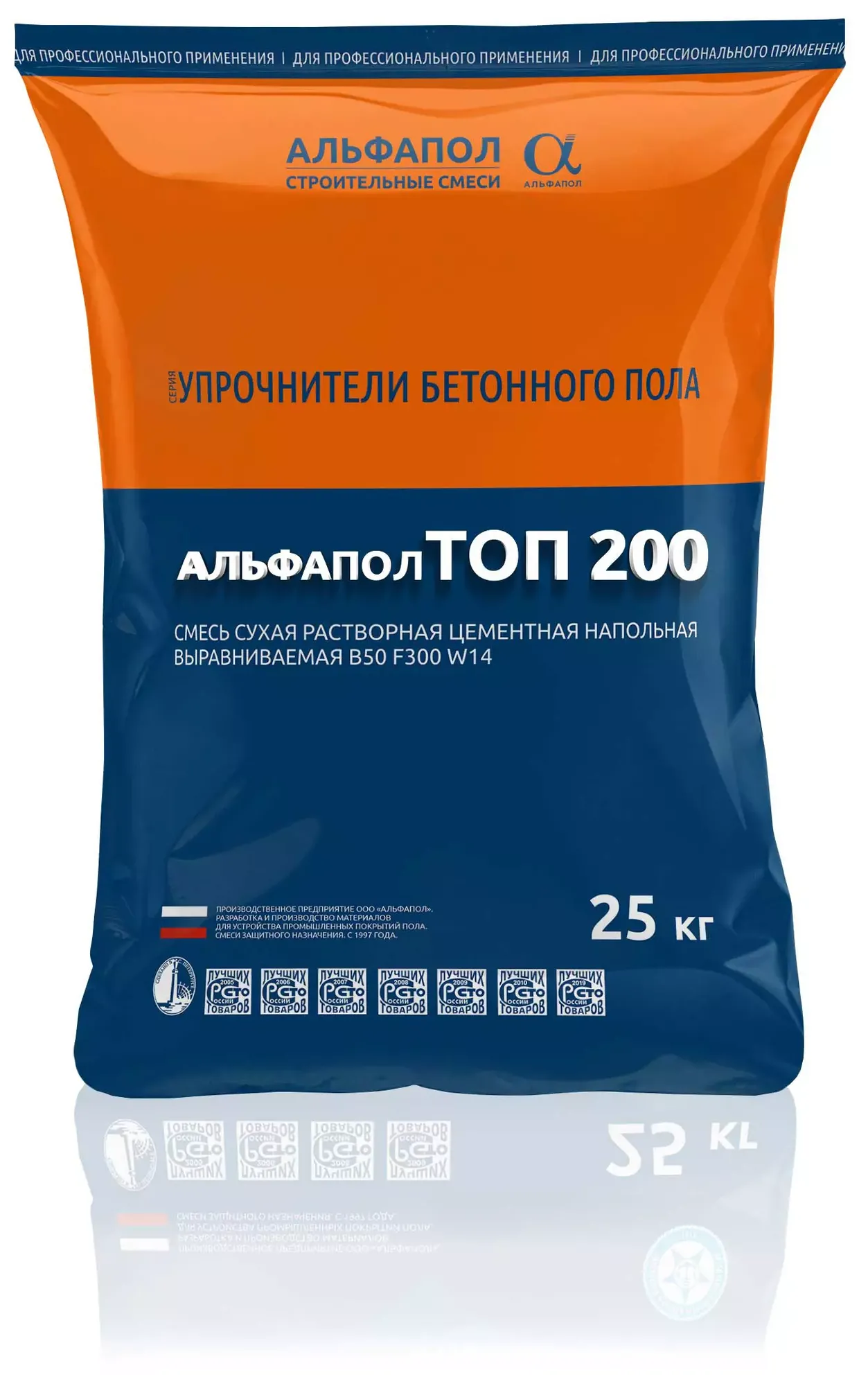 АЛЬФАПОЛ ТОП 200 АС жидкий антистатический топпинг для бетонных полов B50 F300 Пк2