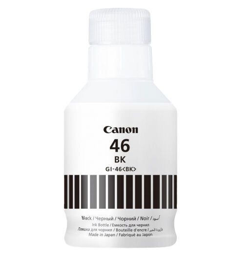Canon Контейнер с чернилами GI-46 PGBK Black (4411C001)