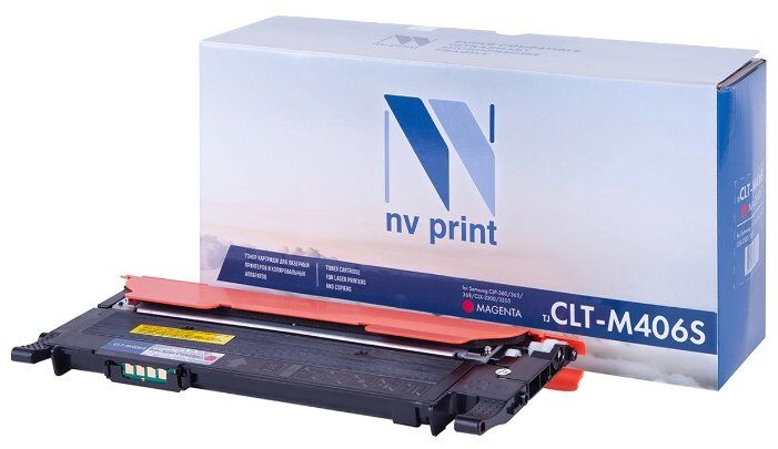 NV Print Картридж CLT-M406S M