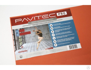 Подложка Pavitec Pro 3мм размер 1.00*0,5м (6м2) под ламинат (красная) 