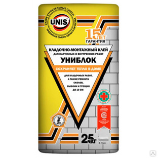 Клей для плитки по сложным основаниям bergauf maximum plus 25 кг