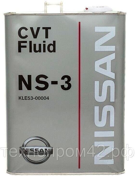 Масло трансмиссионное nissan cvt. Nissan NS-3 CVT Fluid. Ниссан ns3 CVT Fluid. Nissan NS-3 CVT Fluid артикул. Масло трансмиссионное Nissan kle5300004 NS-3 CVT 4l.