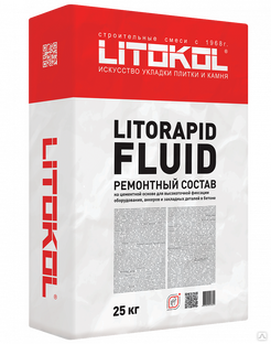 Анкеровочный состав (фракция 2,5 мм.) LITOKOL LITORAPID FLUID (25 кг.) 
