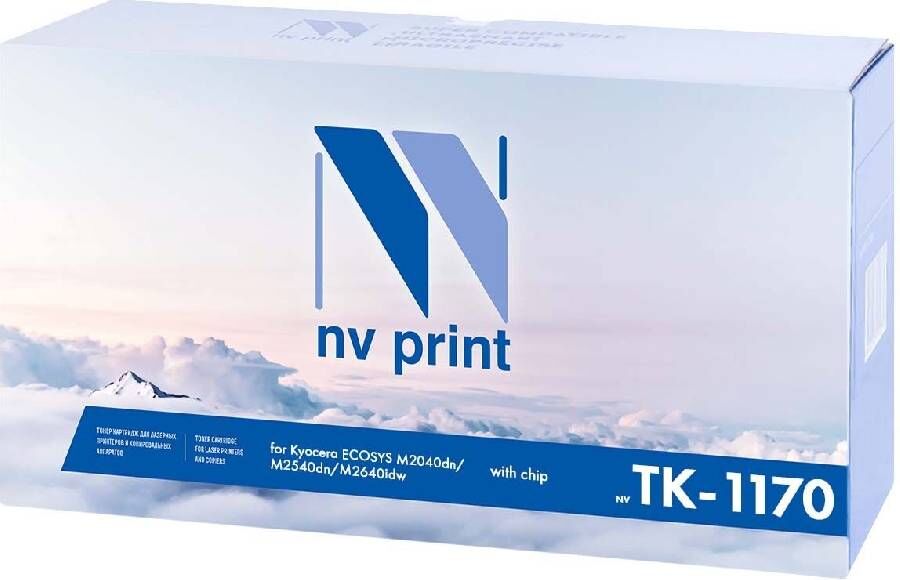 NV Print Картридж TK-1170