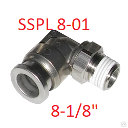 Пневмофитинг из нержавеющей стали угловой поворотный 8-R1/4" SSPL 8-02 (X6520 8-1/4)